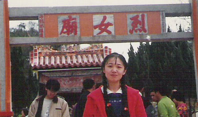 我的恩典夠你用【小金門 烈女廟】