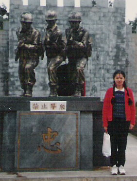 聖靈的寶劍【金門 古寧頭戰史館】